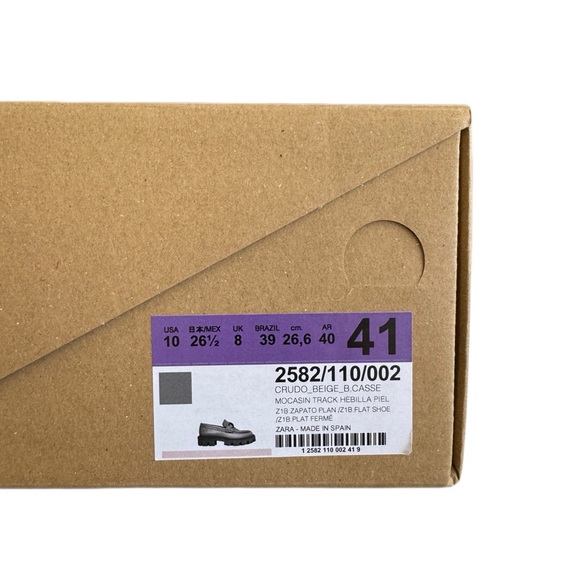 Buckle leather lug sole loafers, cream, Zara size 10 - Picture 6 of 7